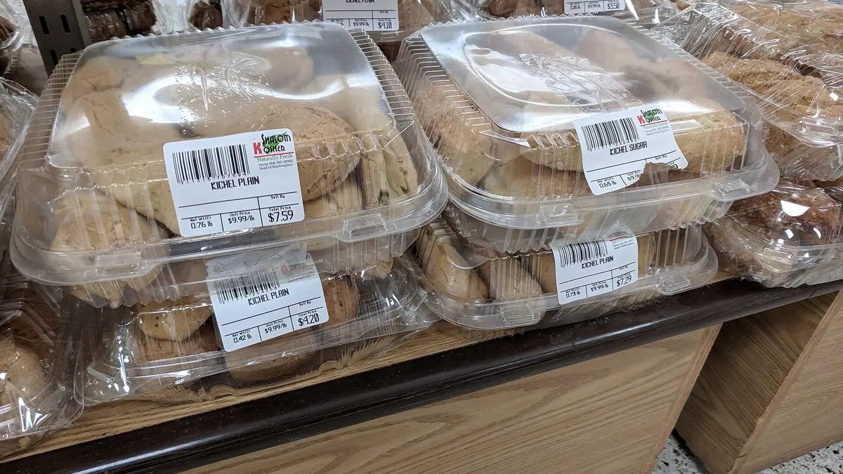 J.G. Ross – bakery in Oldmeldrum town centre
